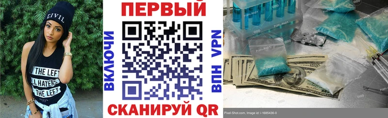 что такое Ковдор АМФ 98%