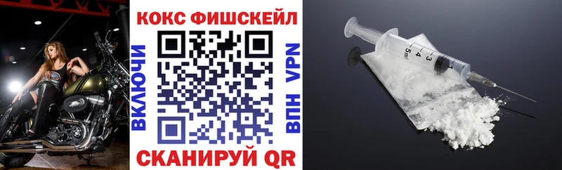 hydra как войти  Ковдор  Кокаин Боливия  закладка 