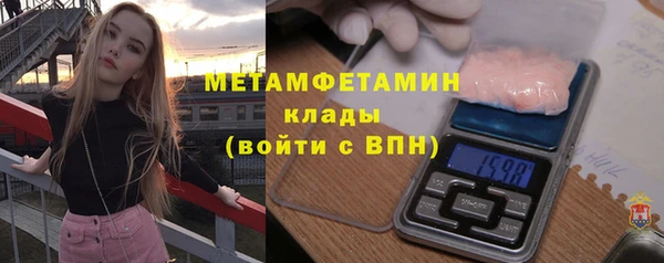 альфа пвп Липки