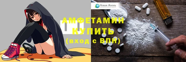 альфа пвп Липки