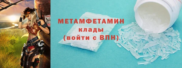 ешки Лихославль