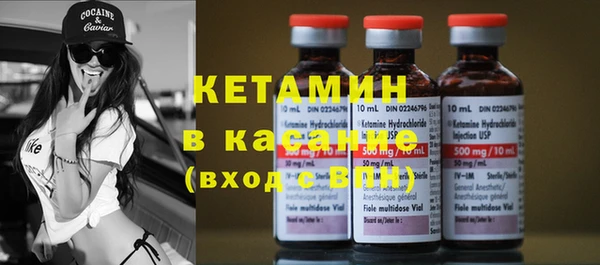 альфа пвп Липки