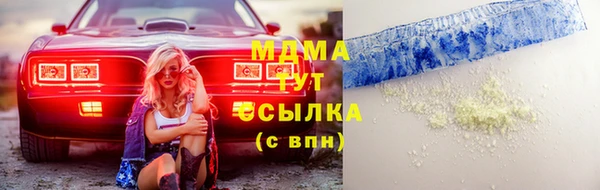 альфа пвп Липки