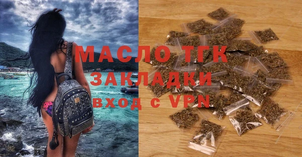альфа пвп Липки