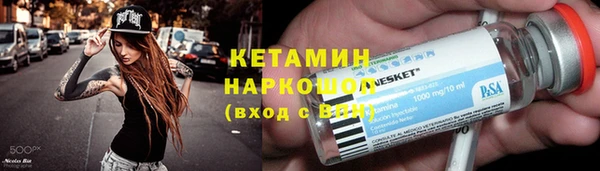 дмт Лиски