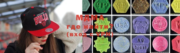 дмт Лиски
