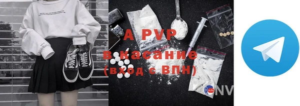 дмт Лиски