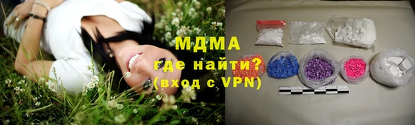 альфа пвп Липки