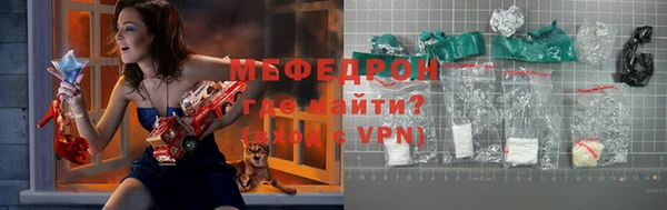 дмт Лиски