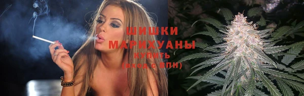 ешки Лихославль