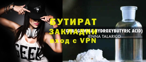 дмт Лиски