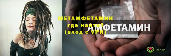 дмт Лиски