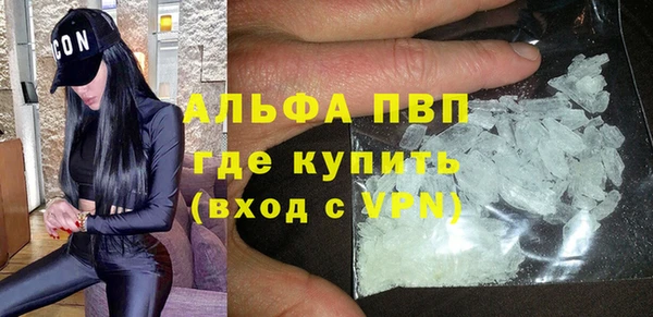 ешки Лихославль
