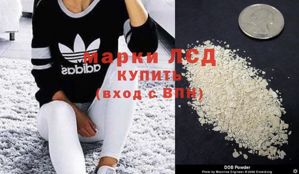 альфа пвп Липки