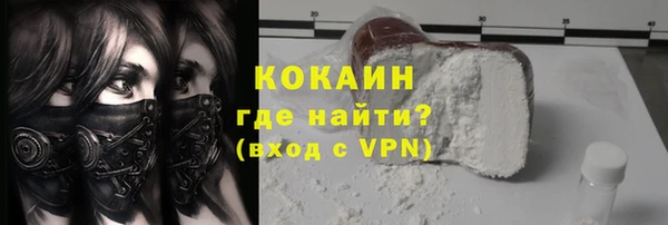 альфа пвп Липки