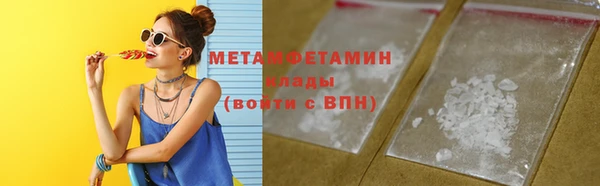 альфа пвп Липки