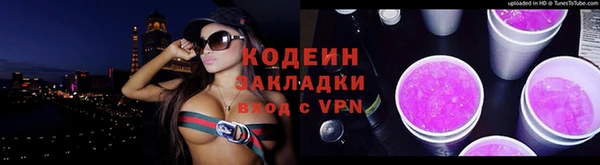 альфа пвп Липки