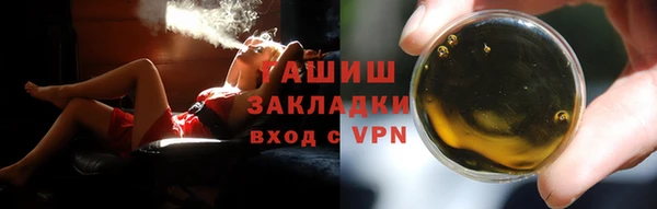 сатива Кодинск