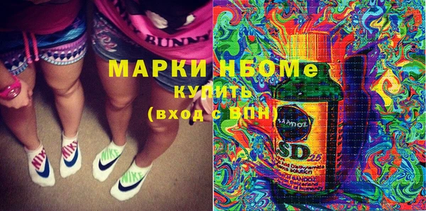 дмт Лиски