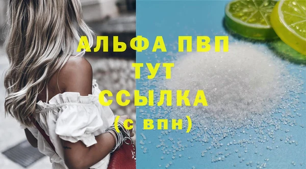 ешки Лихославль