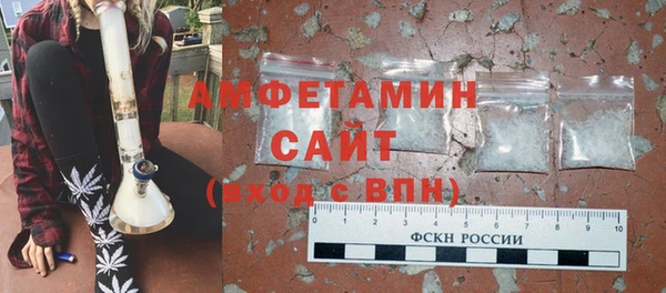 альфа пвп Липки