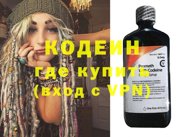 дмт Лиски