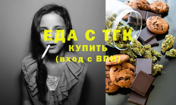 не бодяженный Белая Калитва