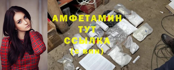ешки Лихославль