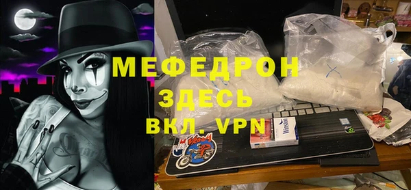 дмт Лиски