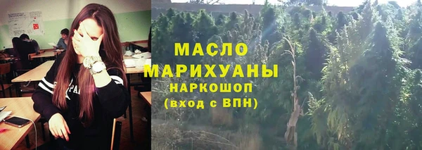 ешки Лихославль
