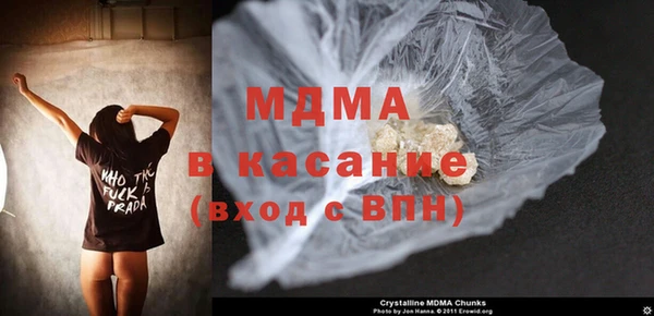 ешки Лихославль