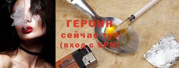 дмт Лиски