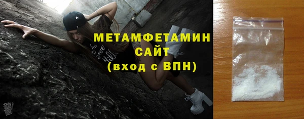 альфа пвп Липки