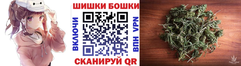Каннабис SATIVA & INDICA  Ковдор 